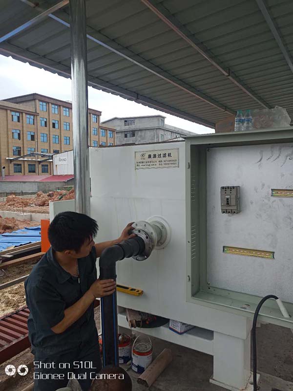 壓濾機(jī)生產(chǎn)廠家 供應(yīng)